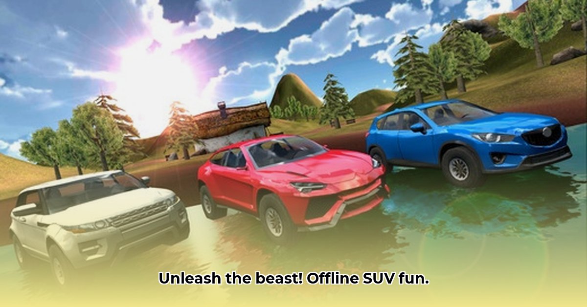 extreme-suv-simulator